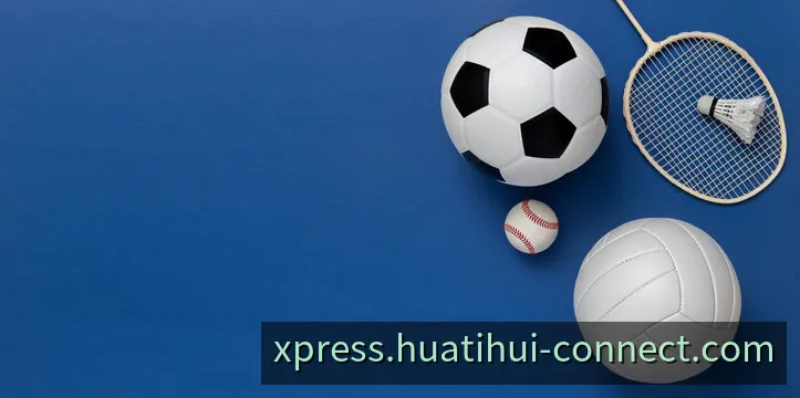 华体会体育多端智能测速控制台拓扑示意图